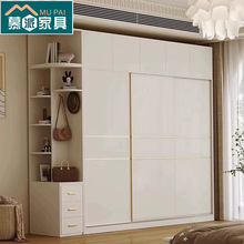 简约现代实木多层板推拉门衣柜家用免漆板生态板卧室衣橱移门柜子