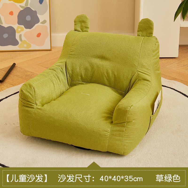 儿童沙发小熊房间阅读角儿童宝宝小月龄可爱懒人小沙发座椅婴幼儿|undefined