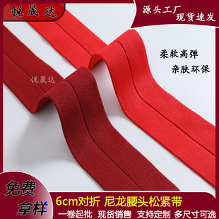 ��ȹ���^�ɾo���������������ڰ������������ߏ��������ߏ���