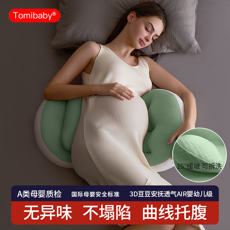 Pillow for sleep