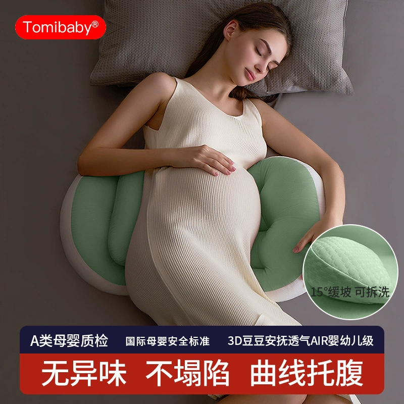 Pillow for sleep