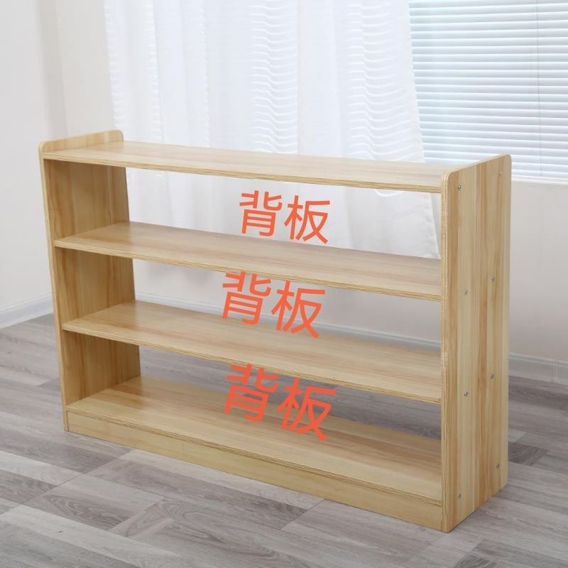 幼儿园玩具柜区角柜儿童收纳储物柜书包柜鞋柜书架蒙氏教具玩具柜|undefined
