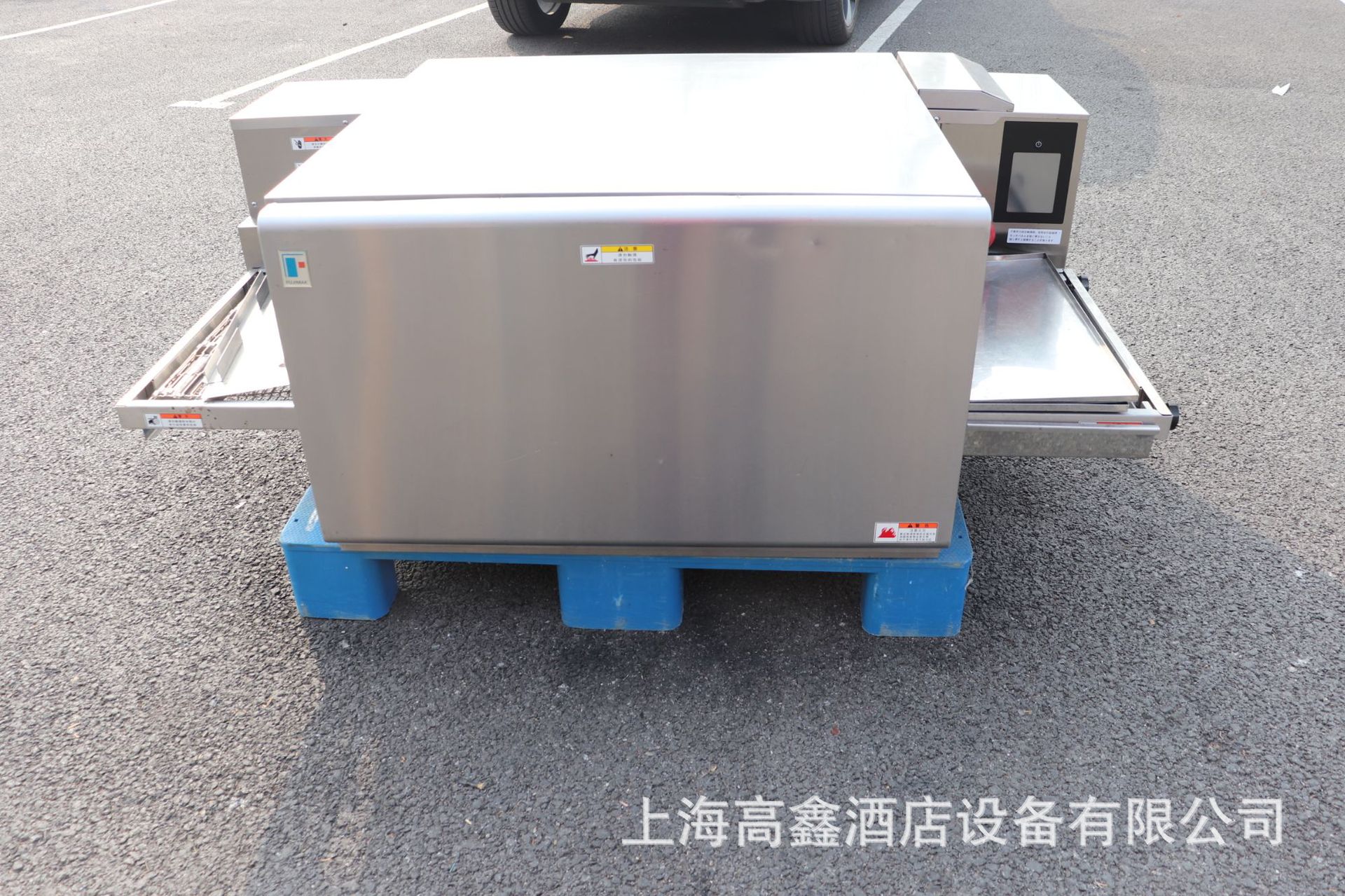 FUJIMAK FEJOA9履带式披萨炉福喜玛克18寸披萨炉 温度可达350以上