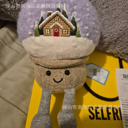 冬季新品jc可爱毛绒手套雪球安抚毛绒玩具|undefined
