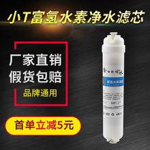 �S��ֱ�N���l�Vо늽⸻��ˮ��ˮ�|��ˮ�Cǰ�ø���Vоˮ�؞Vо