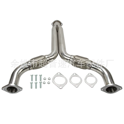 Overseas Warehouse Delivery Exhaust manifold
