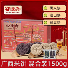 ��ɏ��A�ĺ�������ʾG��V���خa���y���c�İ��ֶY���b1500g