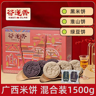 ��ɏ��A�ĺ�������ʾG��V���خa���y���c�İ��ֶY���b1500g