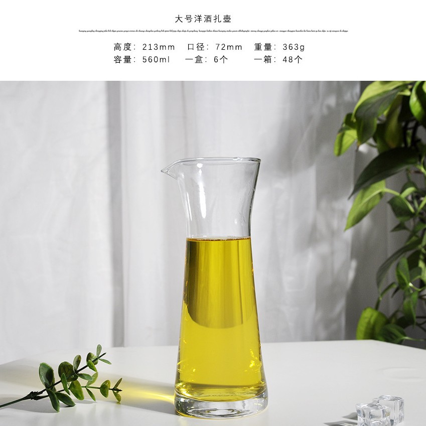 Separador de vino de vidrio transparente conjunto de hogar separador de vino de cristal sin mango de estilo japonés engrosado olla de vino clara calentador de vino