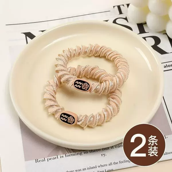A2-2(1 piece)