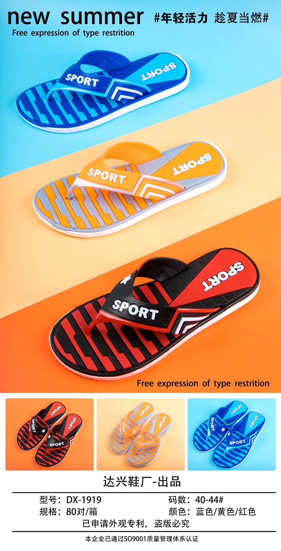 微信图片_20211224202424