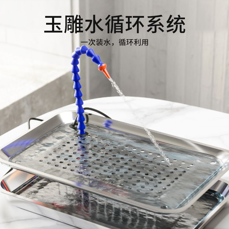 Jade Carving Cooling Water Circulation Device Jade Carving Professional Tool Table Water Tray Submersible Pump Drip Device Can Dust Jade Carving Cooling Water Circulation Device Jade Carving Professional Tool Table Water Tray Submersible Pump Drip Device Can Dust