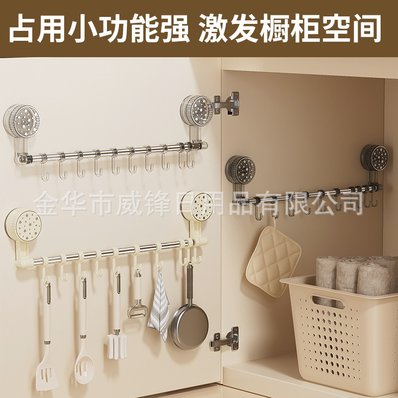 按压吸盘挂钩家用门后免打孔强力挂钩粘钩厨房浴室可滑动伸缩挂架|undefined