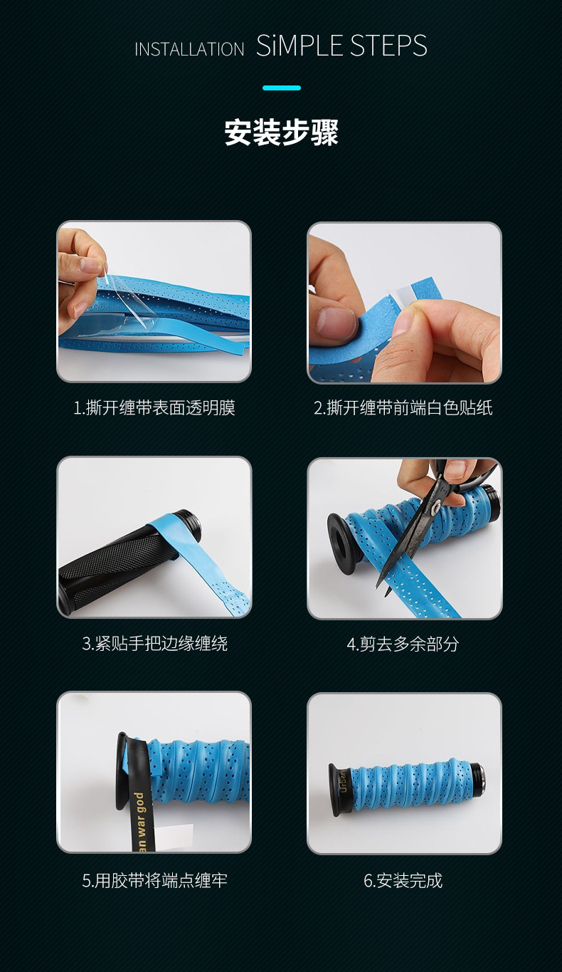 Electric vehicle and motorcycle handlebar covers, colorful summer non-slip soft silicone clutch and brake handle covers, waterproof