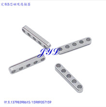 5PIN ������ĩұ���^��D�����ӮaƷ����ǘ� �� ��