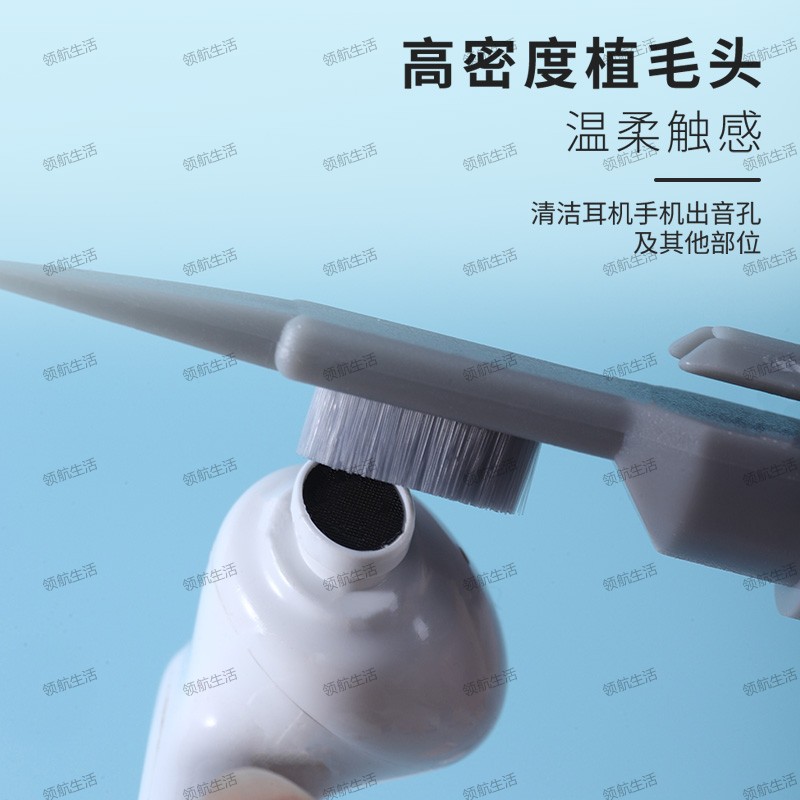 Pluma de limpieza de auriculares Herramienta de eliminación de polvo cepillo auricular artefacto de limpieza adecuado para Apple Huawei limpieza universal