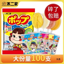 �����Ұ�����ˮ��ζ�Y��ϲ�ǰ��ֶY��ͯ���Y���׃��@�ǹ���ʳӲ��