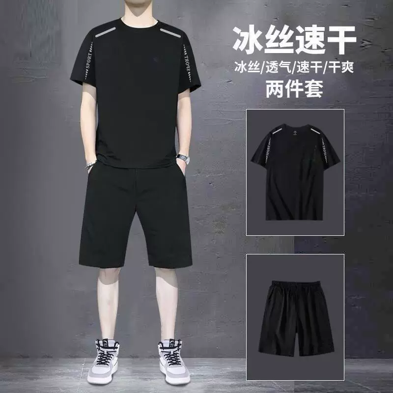 Sports Suit Men's Quick-Dry Silk Running Set, Short-Sleeve Top & Shorts, Breathable