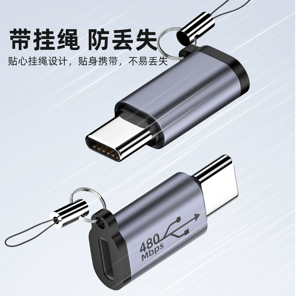Адаптер для быстрой зарядки QC 480 Мбит/с, Type-C гнездо на Lightning/Micro miniUSB, мобильный адаптер