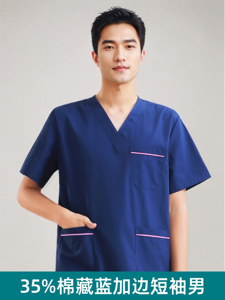 35% cotton, with short sleeve