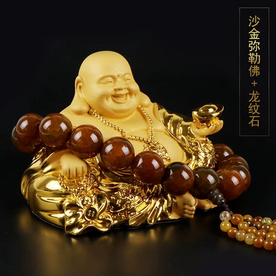 Maitreya Buddha center console high-end: Car ornaments - sand-gold-maitreya-buddha-ornament-large-dragon-pattern-stone-limited-price-138-yuan