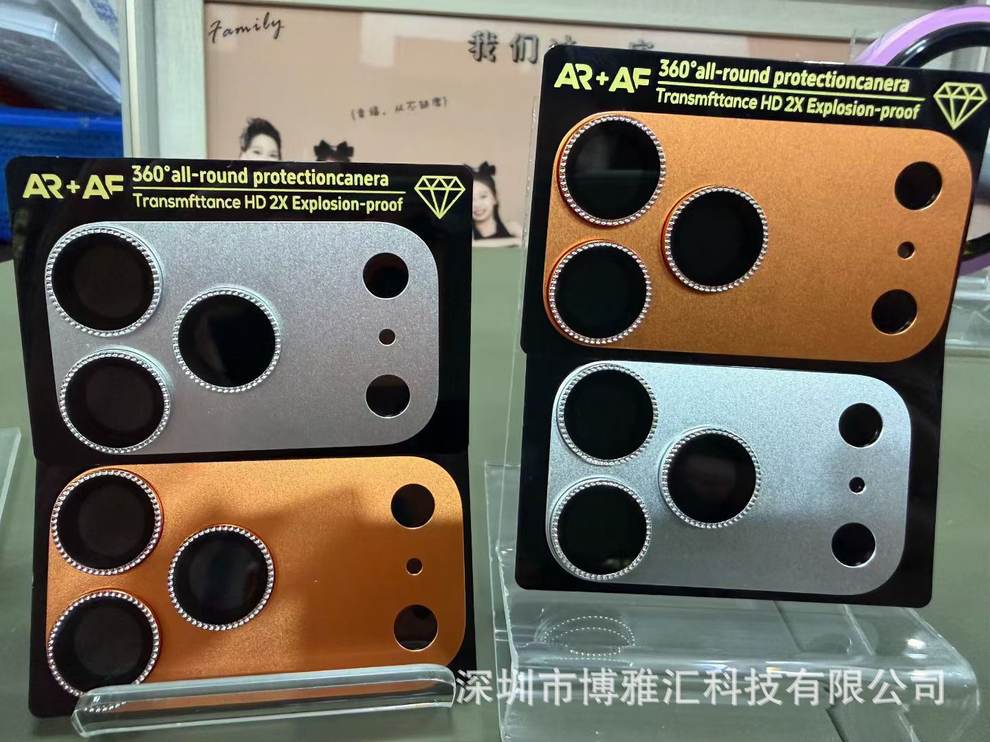 96ba6c9330c8c3d1e0c468f7935dd8