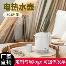 ȫ���Ƶ�늟�ˮ�ؾƵ�ͷ�����304��ˮ��0.8LС���ˮ���бP���b