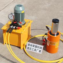 液压顶厂50T油压千斤顶100吨电磁阀远程控制电动分离式液压千斤顶