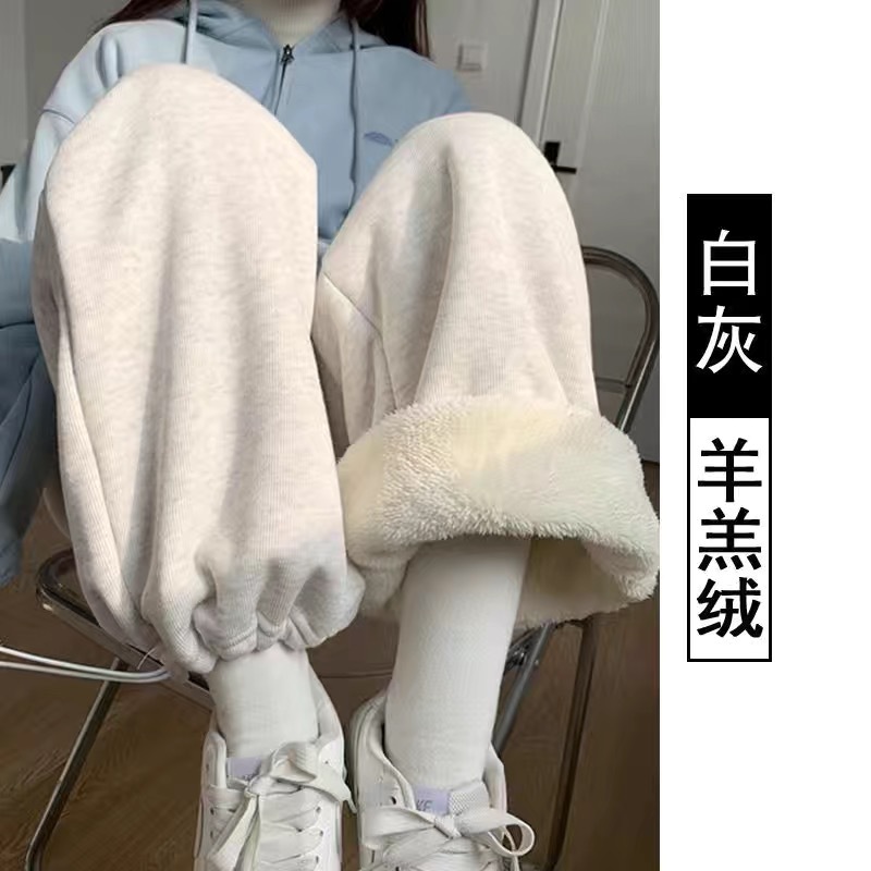 White gray [sheep velvet]