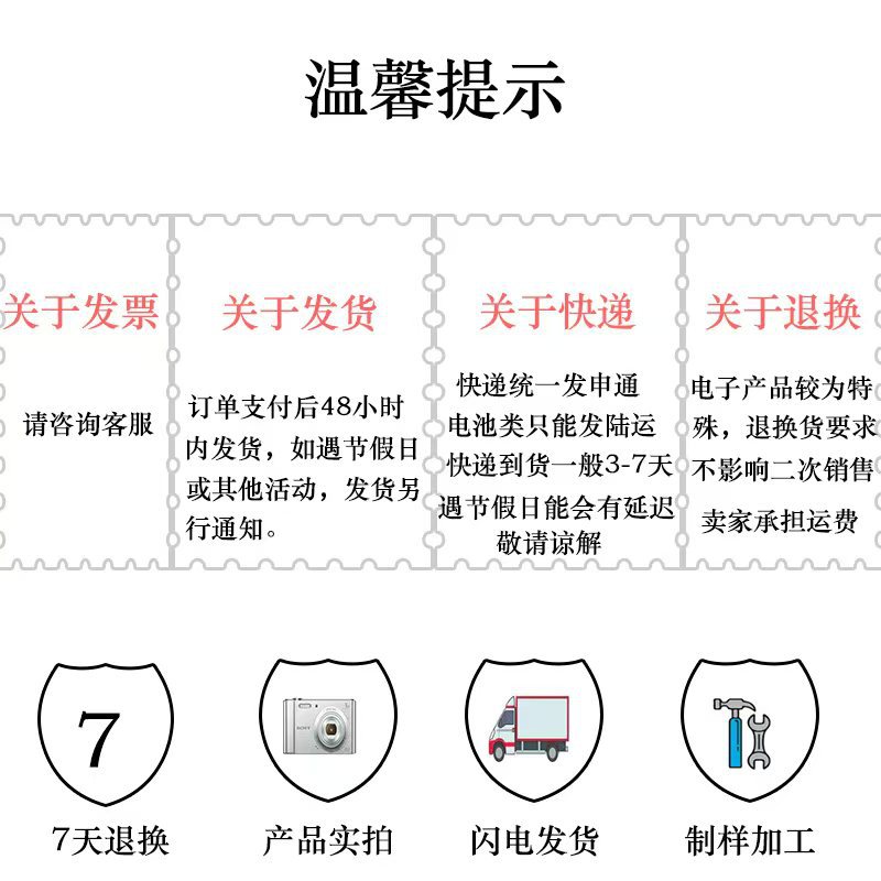 微信图片_20240806160016