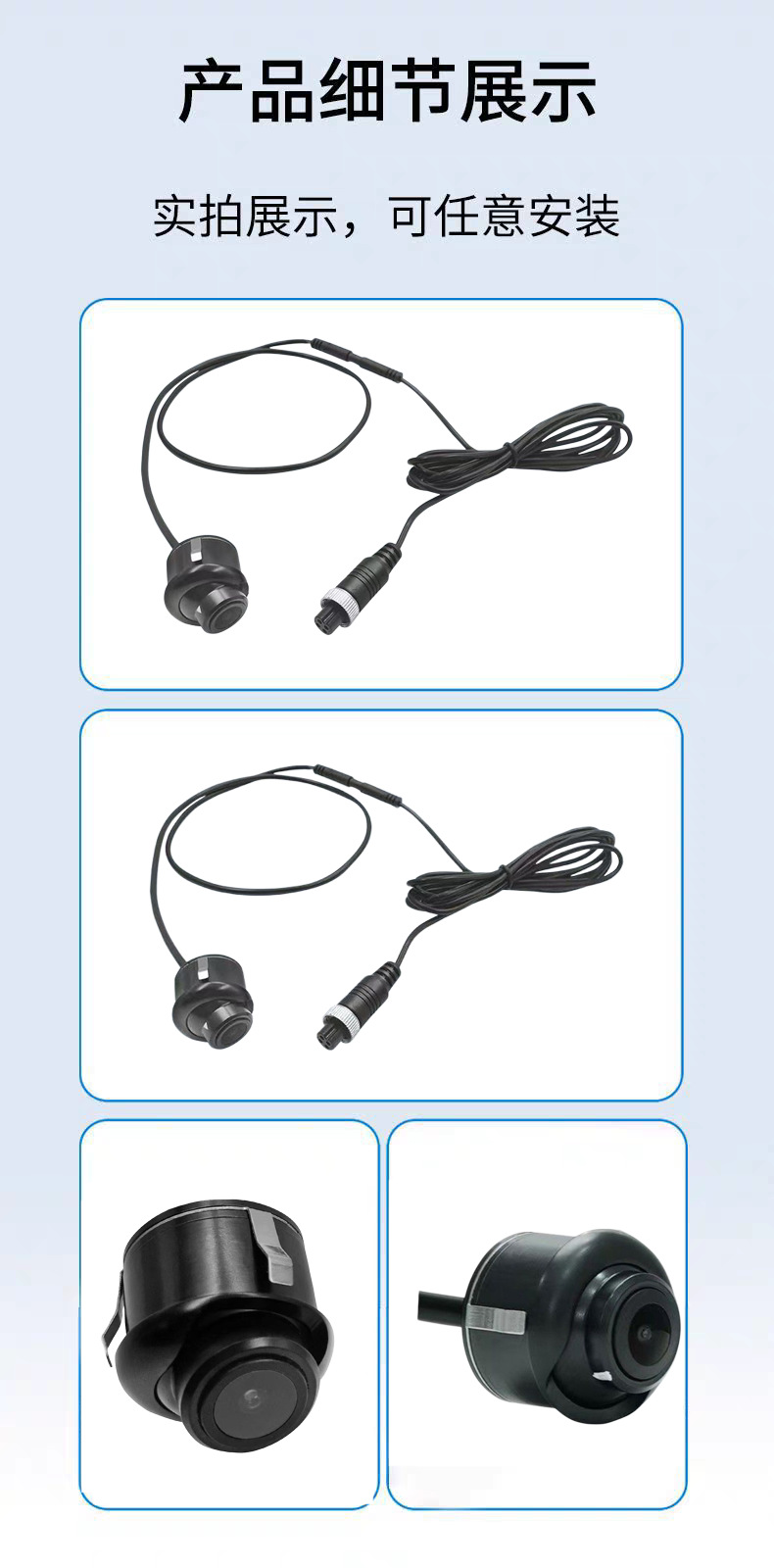 Truck 28mm perforated AHD720/1080P side blind spot high-definition night vision vehicle rearview reversing camera