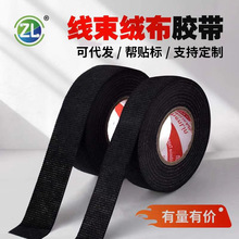 �羳������܇�����z�� 51618�q���z�� �͜���ȼ��]�� �辰ֲ�q��
