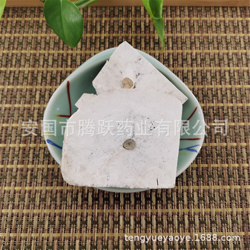 Fu Shen Dried Fushen Sclerotium with Pine Wood Traditional TCM Herb 500g overview