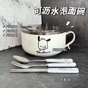�W�������뎧�w���C304���P�����пɞrˮ�������댣�ô�����