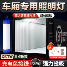 ؛܇܇������������������f��݆��Ӿ����F܇�d���������픟�