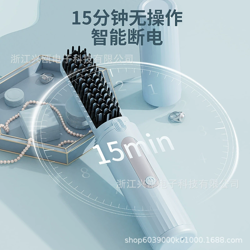 Charging straightening comb cross-border wireless portable mini straightening comb beard comb negative ion straightening iron electric hair styling comb