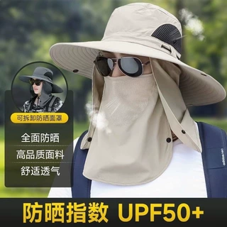防晒帽女夏季遮阳渔夫帽大檐登山太阳帽防紫外线男士户外钓鱼帽子