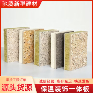 �����b������Ͳ�����ʯ��ˮ��ˮˮ��ɰ��̼���մɱ���ʯ���X��