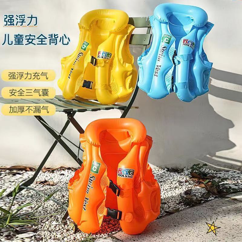 Chaleco de flotabilidad de natación para niños, traje de baño universal para niños, equipo para principiantes, traje de baño inflable profesional, chaleco salvavidas
