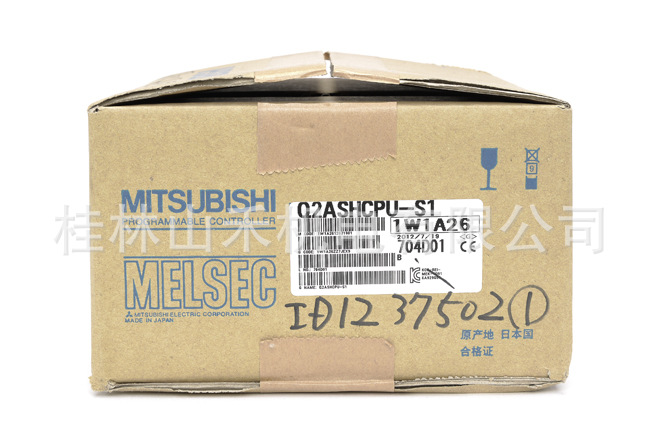 三菱 CPUユニット Q2ASHCPU-S1