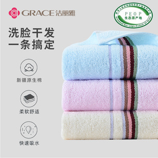 ������ë��ϴĘ���l������ܛ��ˮ���ȫ����Ʒ�ڱ� �̽�logo6638