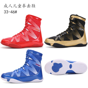 Squat Shoes Men's and Women's Fighting Sanda Shoes Training Shoes Fighting Breathable Trainer Sports Shoes High-top Wrestling Shoes Boxing Shoes