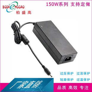 9V12.5A nJC 150W  ڰ 36V4A Դm