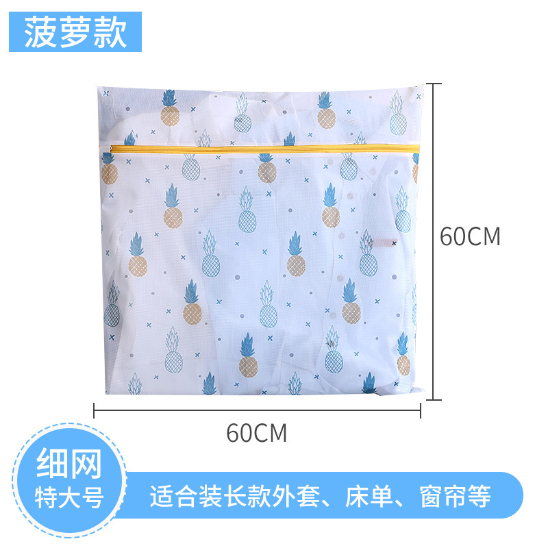 Piña extragrande (60*60cm)