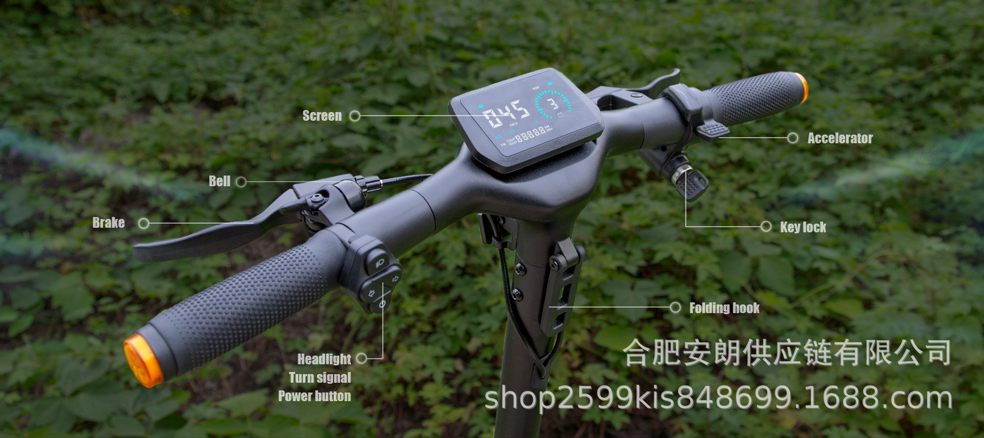 Kukirin Electric Scooter Foldable Portable Lithium Battery