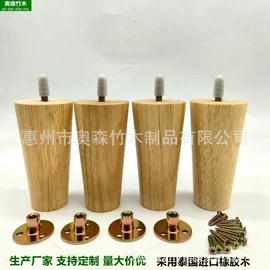 木质工艺品;衣钩/挂钩;擀面杖