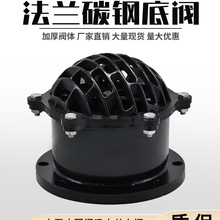 42-6-10-16���m���y�����yֹ���y̼�ˮ�ó�ˮ����ˮ���y���]