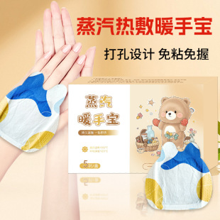 ů���N ���ů���� �l�����ͯ���l����ʽů�֌���y��ꖰ���