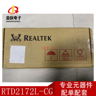ALC662-VD0-GR ALC662 �NƬLQFP-48 ԭ�b�F؛ ���l��a��оƬIC