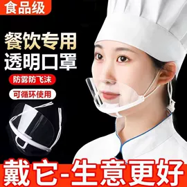 防尘口罩;吊粒、吊牌;长尾夹装订夹